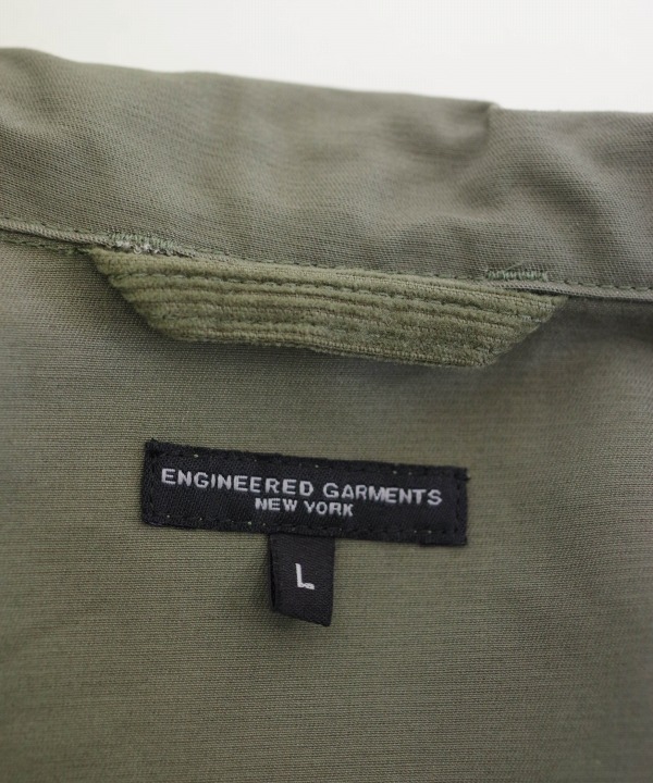 Engineered Garments Khaki Cruiser Jacket Engineered Garments