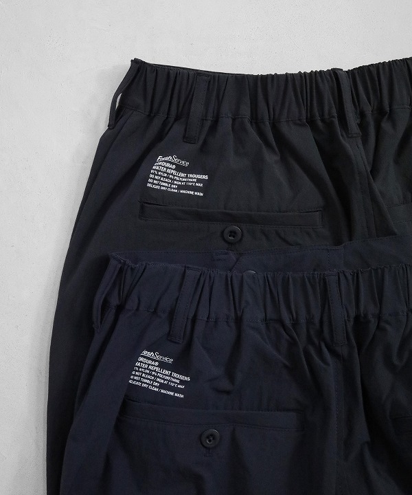 FreshService CORDURA WATER TROUSERS