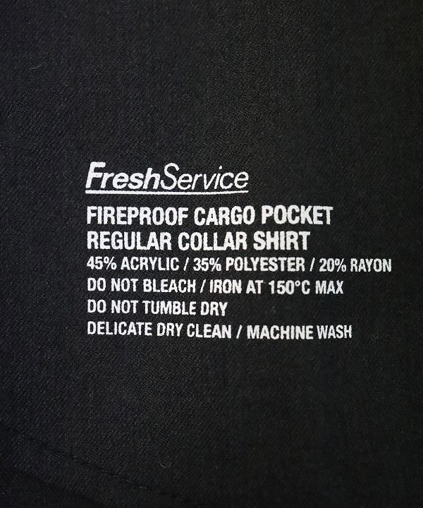 フレッシュサービス/FreshService FIREPROOF CARGO POCKET