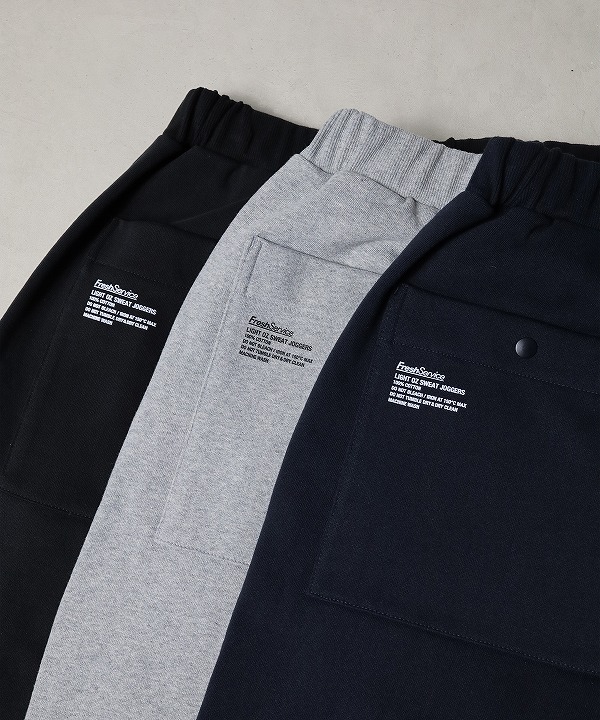 フレッシュサービス/Fresh Service LIGHT OZ SWEAT JOGGERS（全3