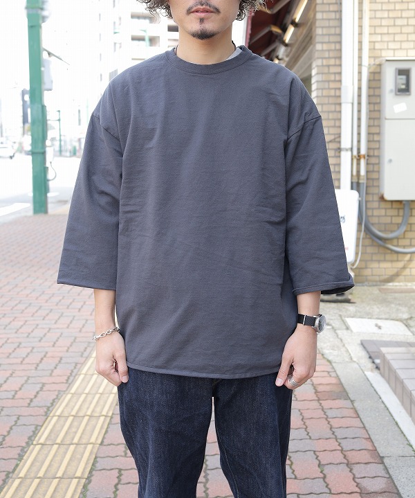 sumikuro