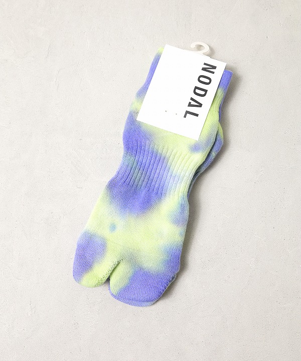 PURPLE × YELLOW GREEN
